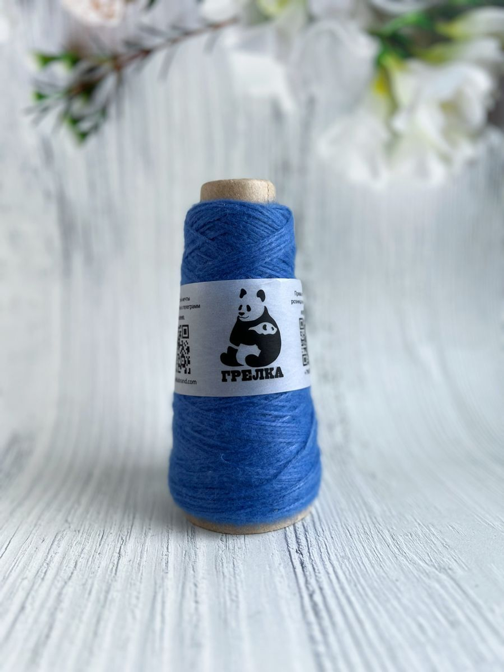 Пряжа шнурок мериноса топс
