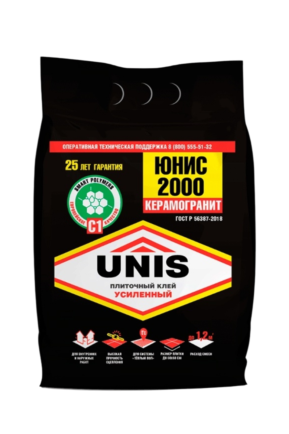 Клей UNIS 2000 С1Т для керамогранита среднего формата  5 кг