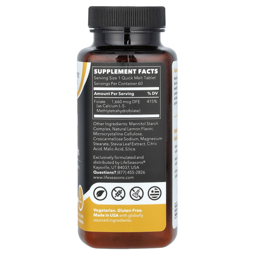 LifeSeasons, метилфолат, быстрорастворимые таблетки, со вкусом лимона, 60 штук (1660 мкг в каждой)