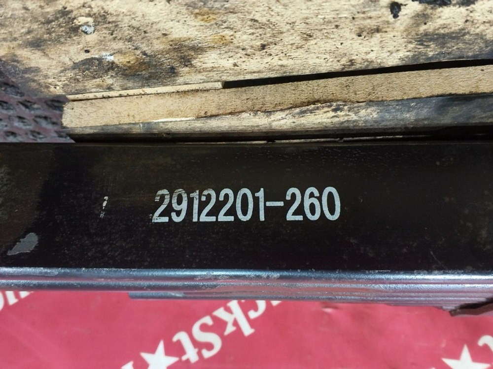 Рессора задняя 12-ти листовая 2023г.