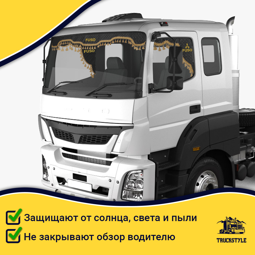 Ламбрекен с косынками стеганые FUSO (экокожа, черный, золотые кисточки)