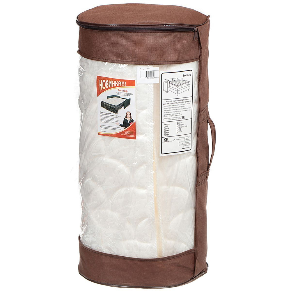 Наматрасник 160х200 см, трикотаж, микрофибра, пенополиур, ИвШвейСт-т, ТПУ-160по