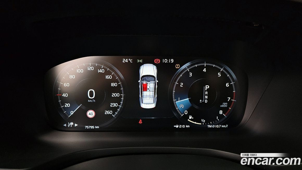 Volvo S60 3 Generation T5 Inscription (02.2020)