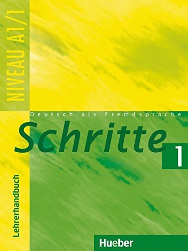 Schritte 1 книга для учителя LHB*