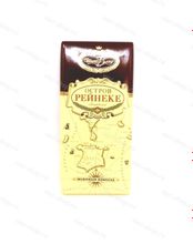 Шоколад молочный Остров Рейнеке, Приморский кондитер, 160 гр.