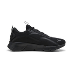 Мужские кроссовки PUMA FlexFocus Lite