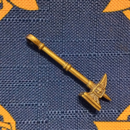 Молот-клевец