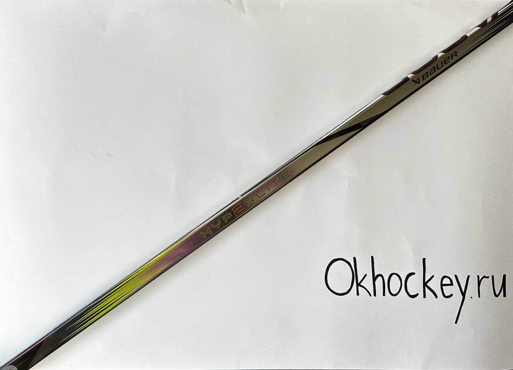 Клюшка Bauer Vapor Hyperlite 2 (JR)