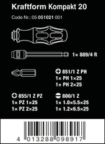 Набор бит Kraftform kompakt 20 с телескопической вставкой Wera 05051021001