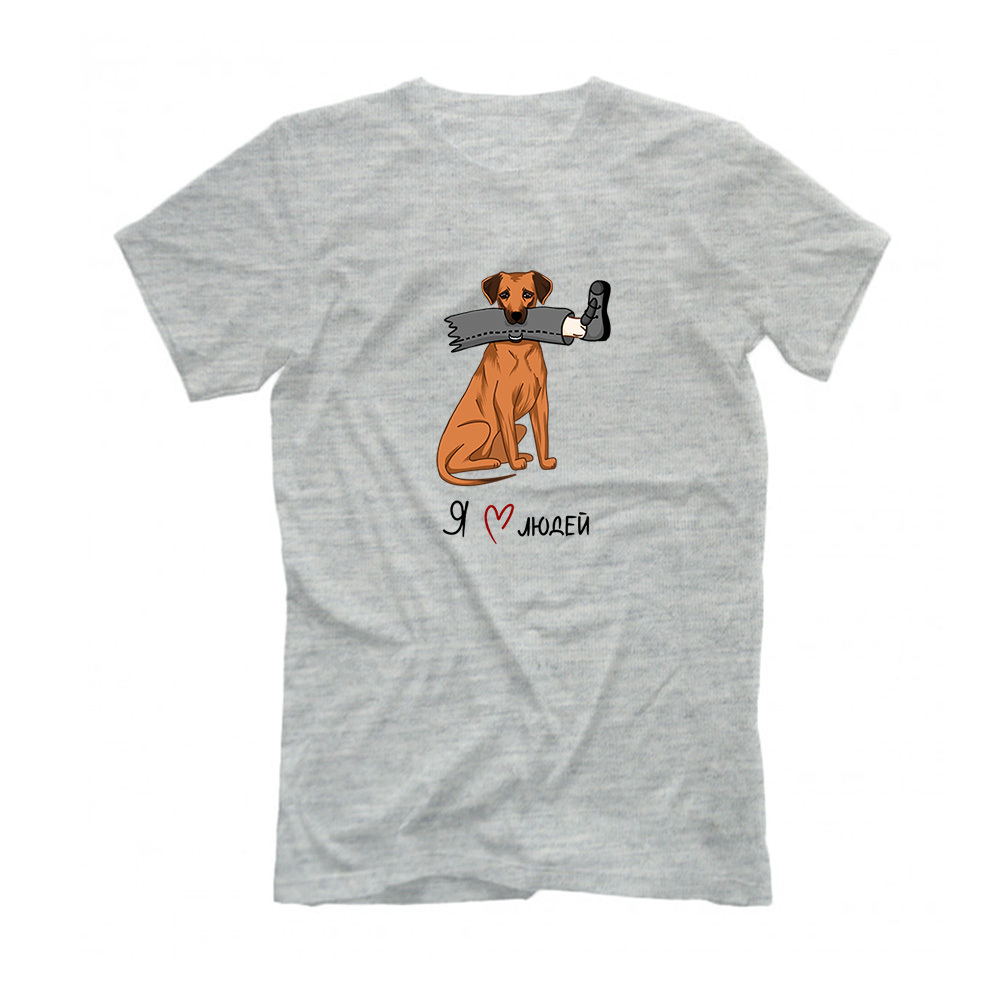 Футболка "Ридж любит людей"