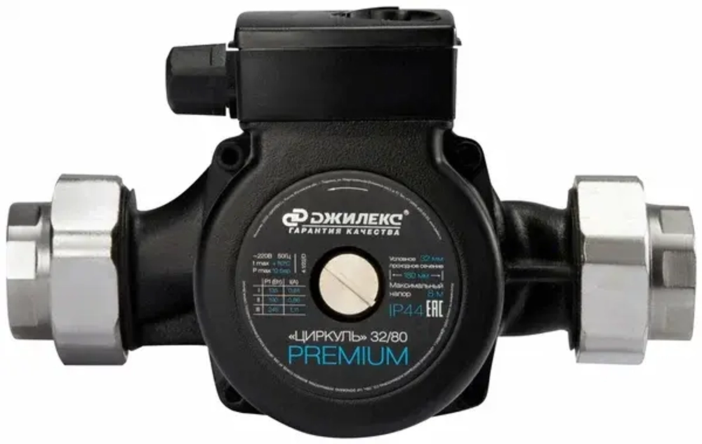 Насос циркуляц. Джилекс 32/8 PREMIUM