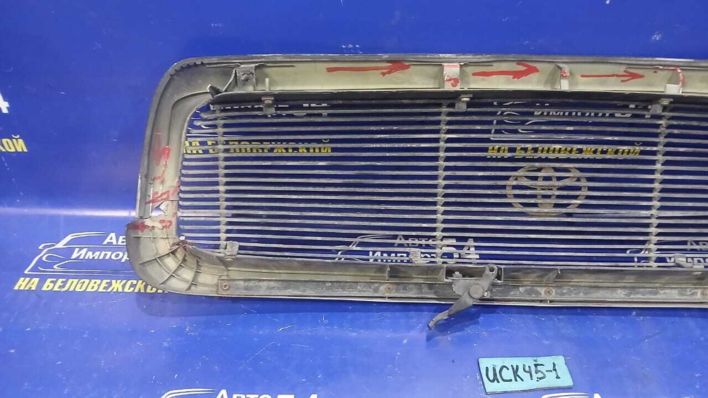 Решетка радиатора TOYOTA SEQUOIA 2000