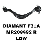 РЫЧАГИ DIAMANTE F3# 1995-2005