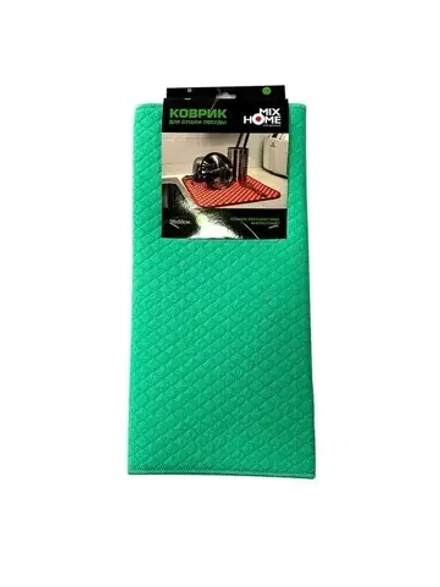 Коврик для сушки посуды "Клетка" 40х46см цв.зеленый