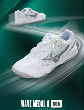 Mizuno WAVE MEDAL 8 BOA WHITE
