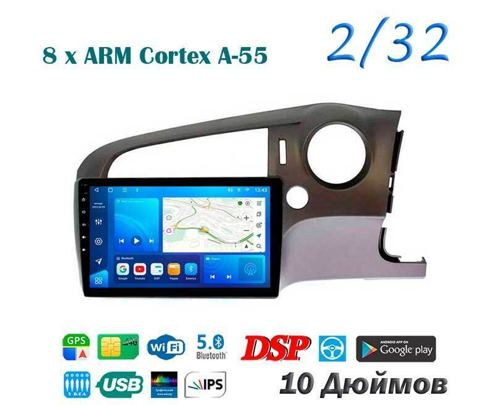 Topway TS18 2+32GB 8 ядер для Honda Stream 2006-2014 (прав)