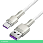 Кабель Baseus Cafule 1m White (CAKF000102)