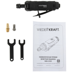 WDK-23125 Пневматическая прямая бормашинка 22000 об/мин, 400 Вт