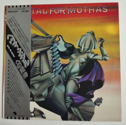 Винтажная виниловая пластинка LP Metal For Muthas (Japan 1980) (Obi)