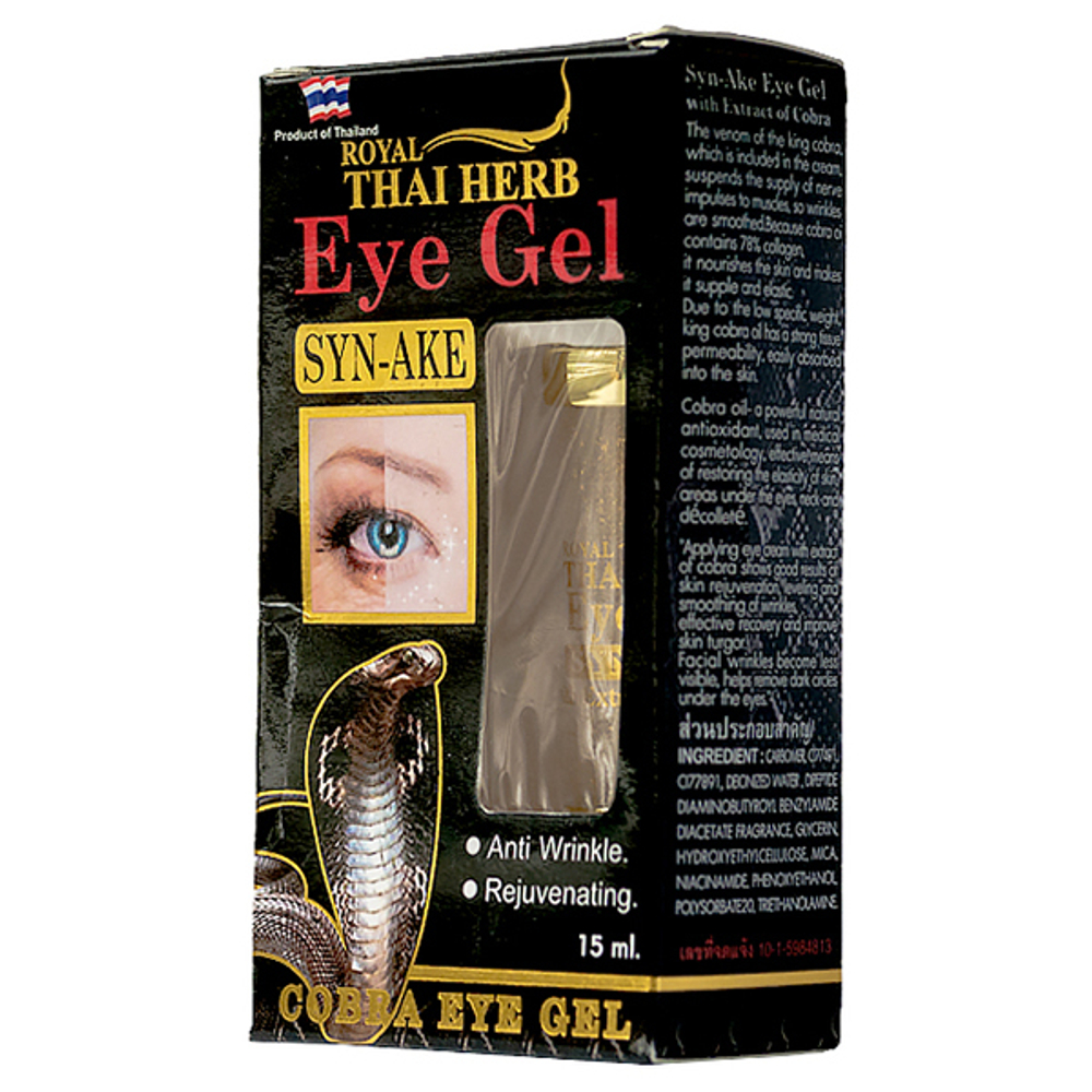 Гель под глаза с ядом кобры Syn-Ake Cobra Eyes Gel, 25 мл.