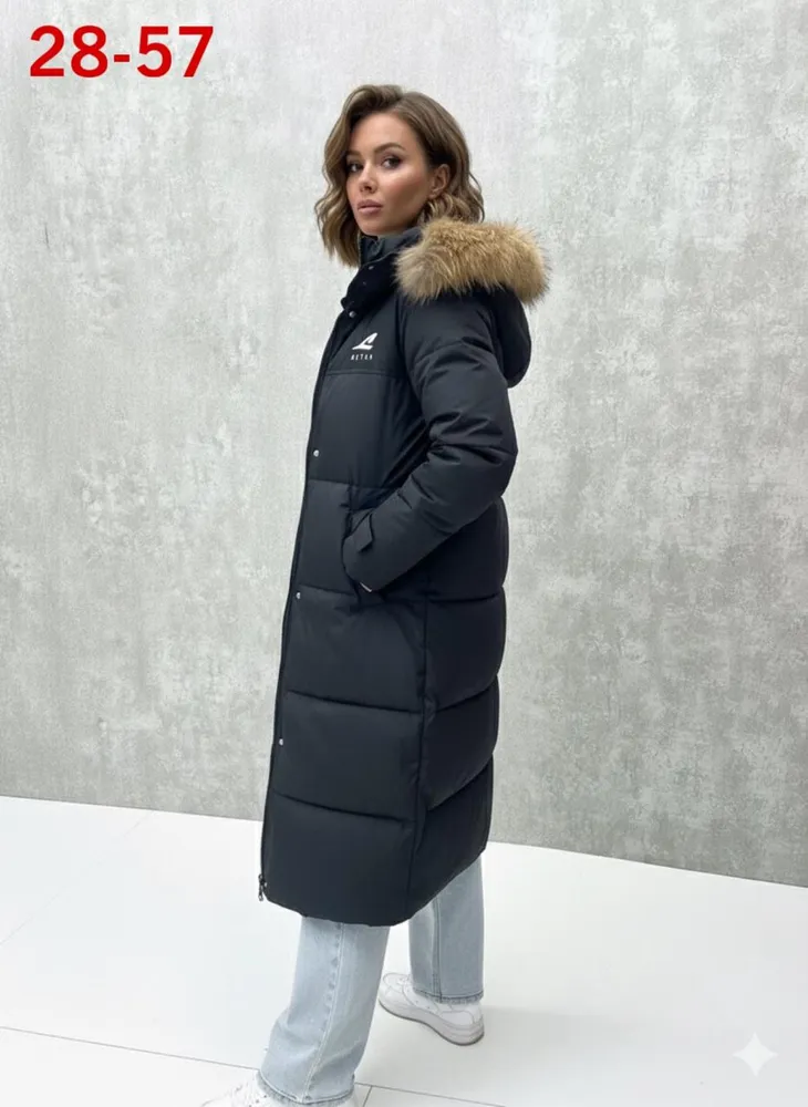 Куртка 2574938 Fabrika