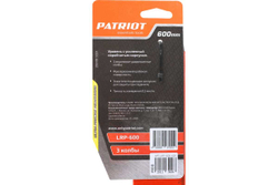 Уровень PATRIOT LRP-600, магнитный, алюминиевый, фрезерованный, 600мм 350005551