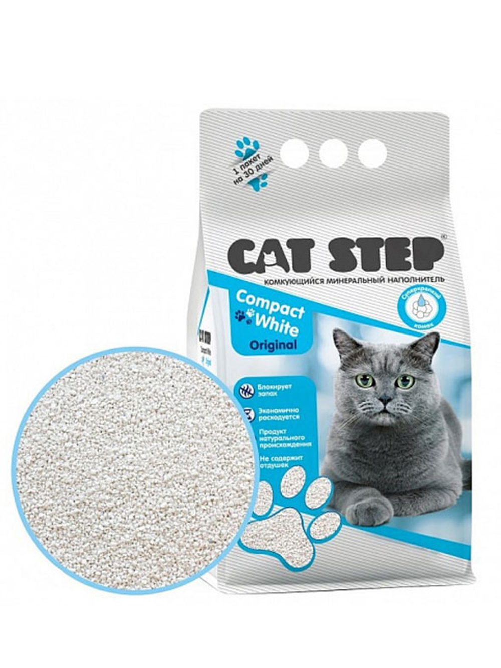 CAT STEP Compact White Original Наполнитель комкующийся минеральный 10 л