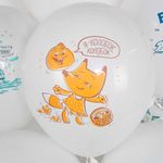 Набор воздушных шаров.  Любимые сказки, Ассорти.