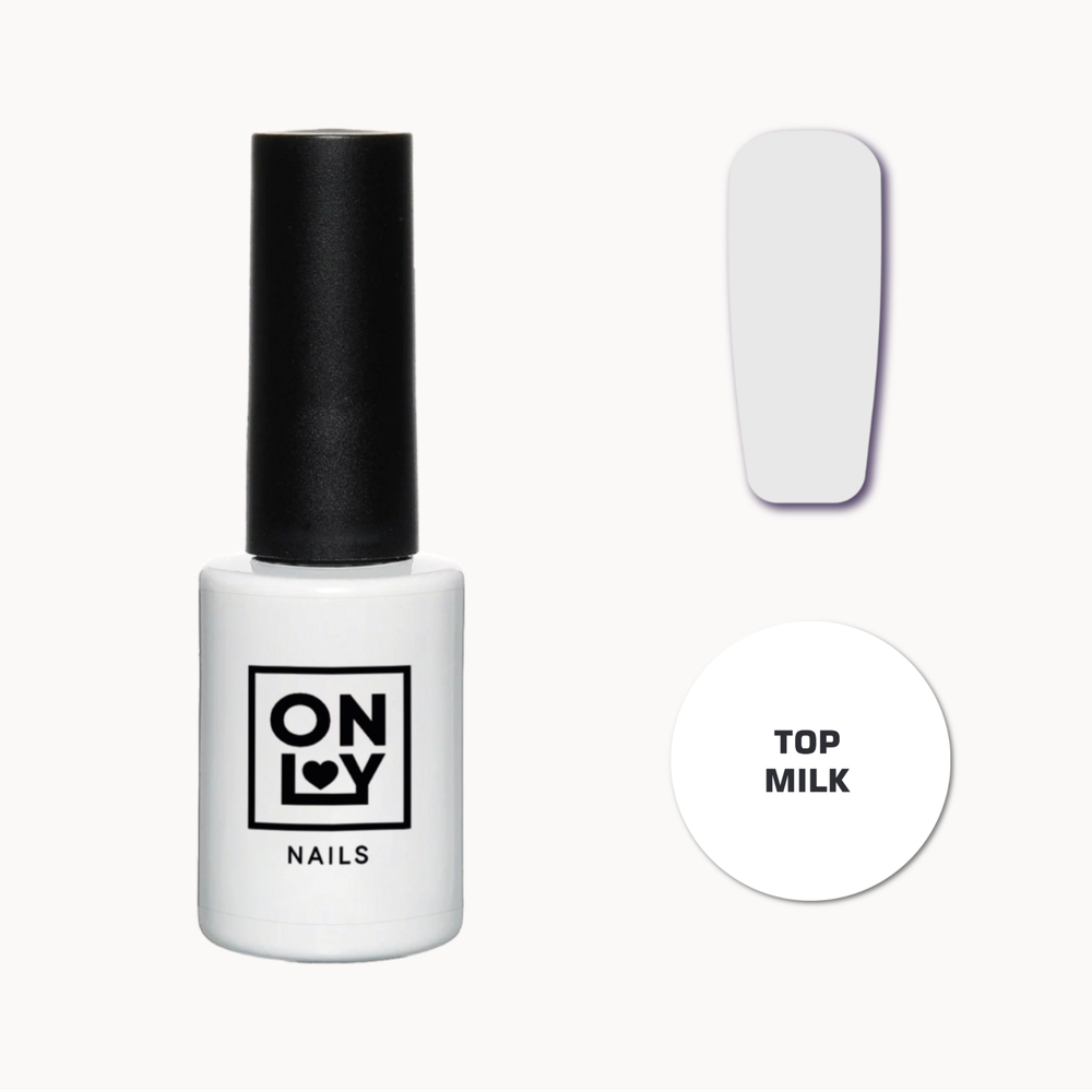 Топ молочный MILK OnlyNails, 10 мл