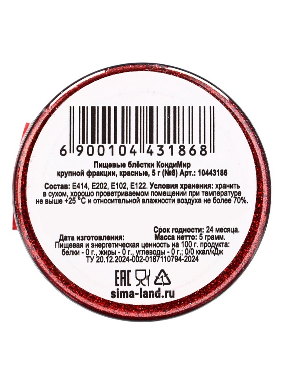 700 - 2025-11-15T131855.804