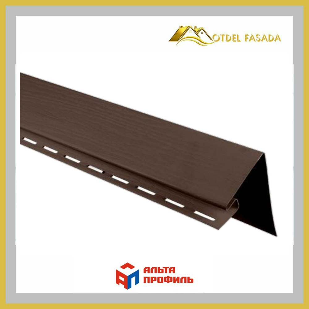 Планка околооконная  Альта профиль Т-17 Коричневый 3м