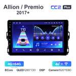 Teyes CC2 Plus 10,2"для Toyota Allion 2017+