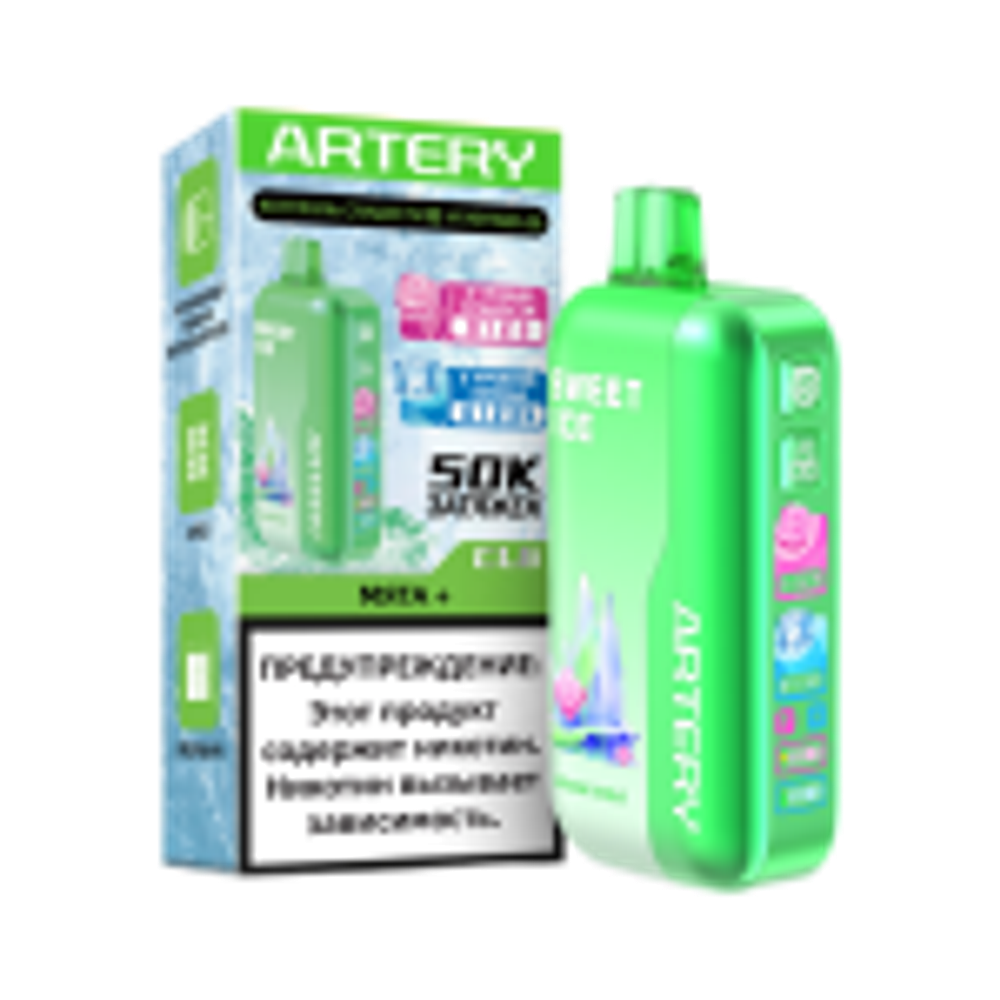 Artery CL6 Мята 50000 затяжек 20мг (2%)