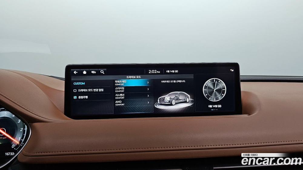 Genesis G80 (RG3) Бензин 3.5 Turbo AWD (01.2023)