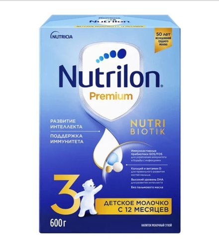 Смесь Нутрилон 3 600гр