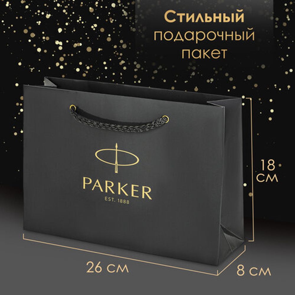 Ручка шариковая PARKER "Jotter Core Stainless Steel CT", пакет, 880892