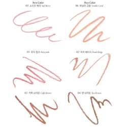 CLIO Velvet Lip Pencil Set