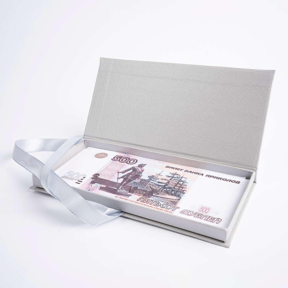 Коробка для денег, Тиснение Микровельвет, Серебристый