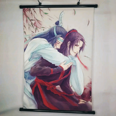 Гобелен Вэй Усянь и Лань Ванцзи