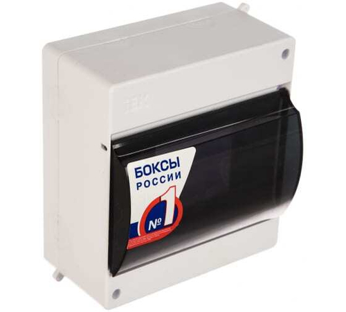 Бокс ОП 2/6 для 6 авт.