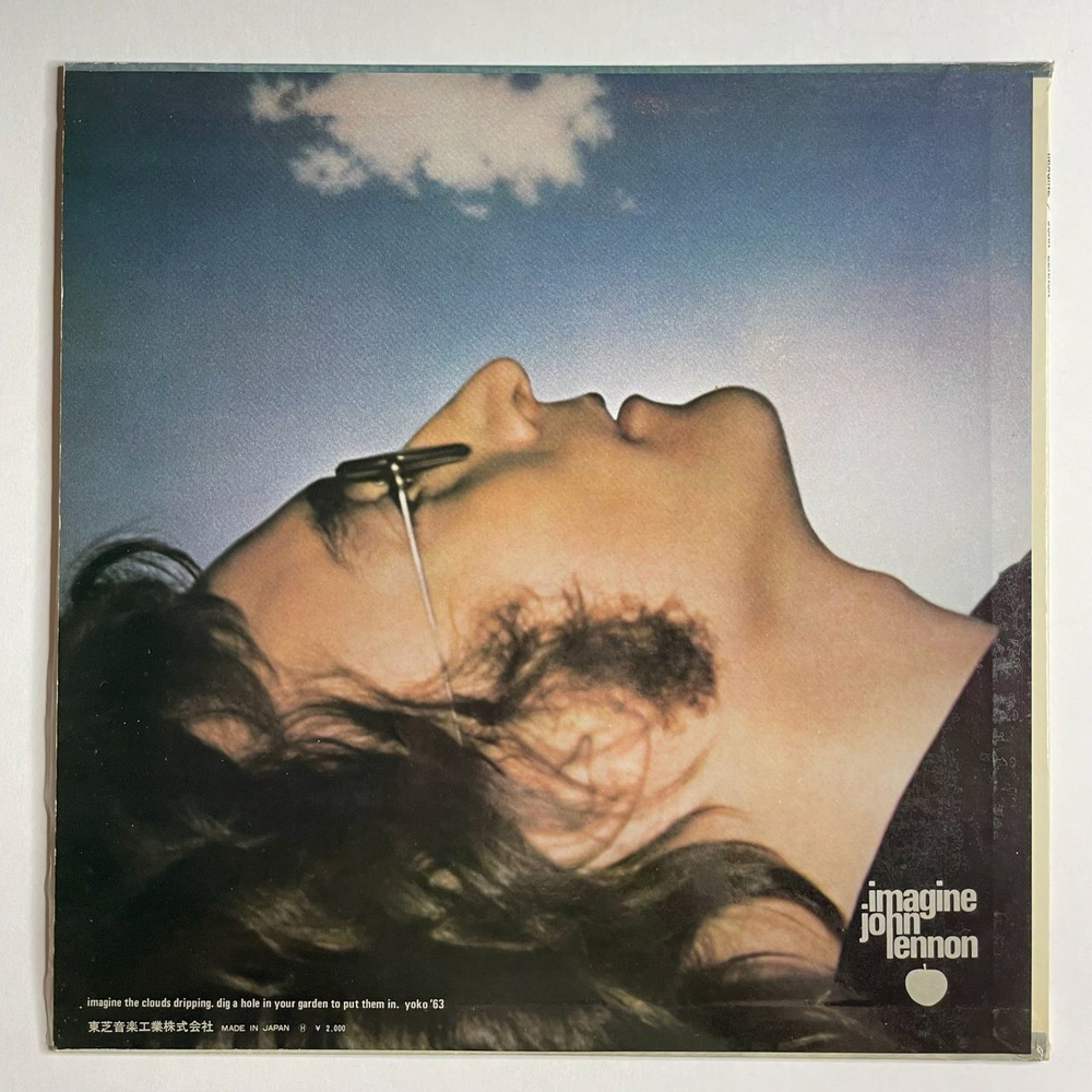 Винтажная виниловая пластинка LP John Lennon Imagine (Japan 1971) (No Obi) Crippled Inside AP-80370