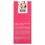 Kundal, Мед и макадамия, лосьон для тела, детская присыпка, 16,90 жидких унций (500 мл)