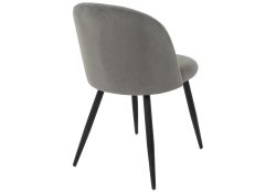 Стул на металлокаркасе Gabi 1 dark gray / black