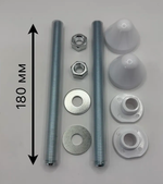 Универсальные шпильки для крепления подвесного унитаза к инсталляции комплект