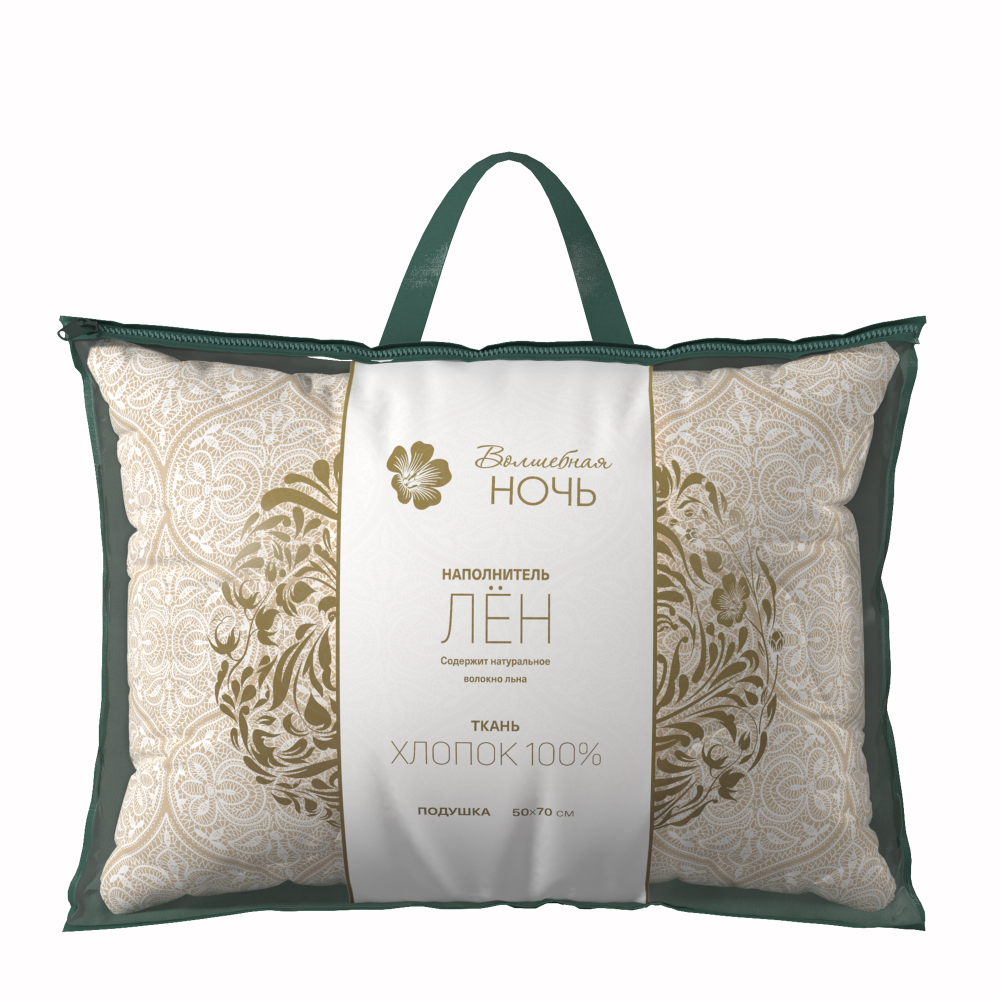 Подушка ВНЛ 50/70 Лён/ХБ 0.65 33 СЖ