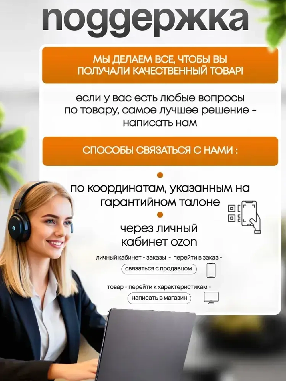 Люстра потолочная светодиодная с пультом 3796/800 WT, светильник потолочный 76Вт