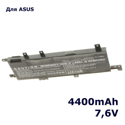 Аккумуляторная батарея AnyBatt 4400mAh для ноутбука Asus VivoBook 15 X542 (C21N1634, C21PQCH)