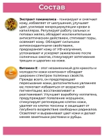 Тайский натуральный скраб скатка.