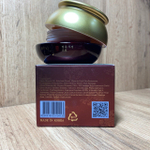 Крем для лица Bergamo Luxury Yezihu Cream с экстрактом красного женьшеня 50 г