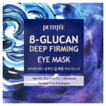 Petitfee, маска для кожи вокруг глаз с витамином B-Glucan, 60 шт., 70 г (2,46 унции)